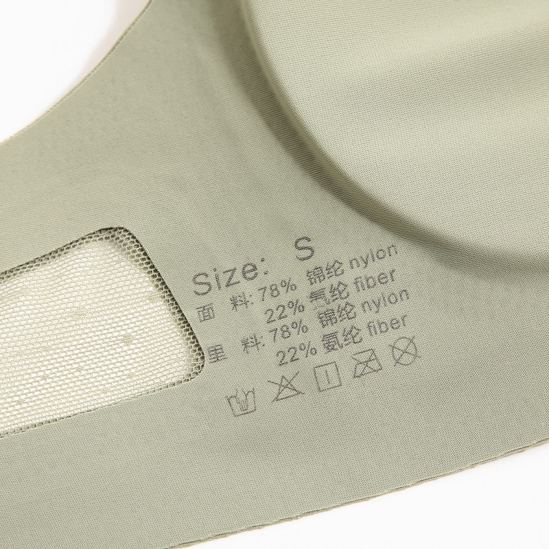 여성용 심리스 브라, 무선 브래지어, 부드러운 속옷 패 - Mastectomy Bra Pocket 리뷰 및 가격